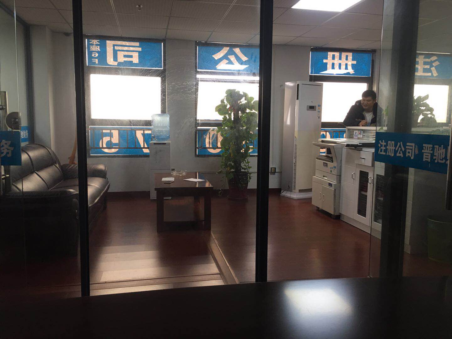 上海晋驰财务咨询 专业服务与地址指南